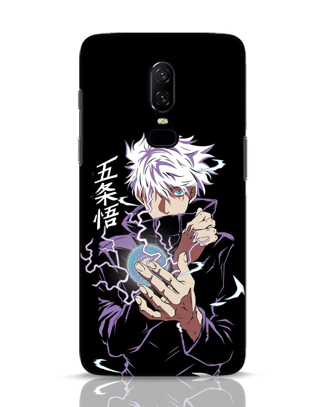 Buy Gojo Saturo Designer Hard Cover for OnePlus 6 Online in India at Bewakoof Buy Gojo Saturo Designer Hard Cover for OnePlus 6 Online in India at Bewakoof