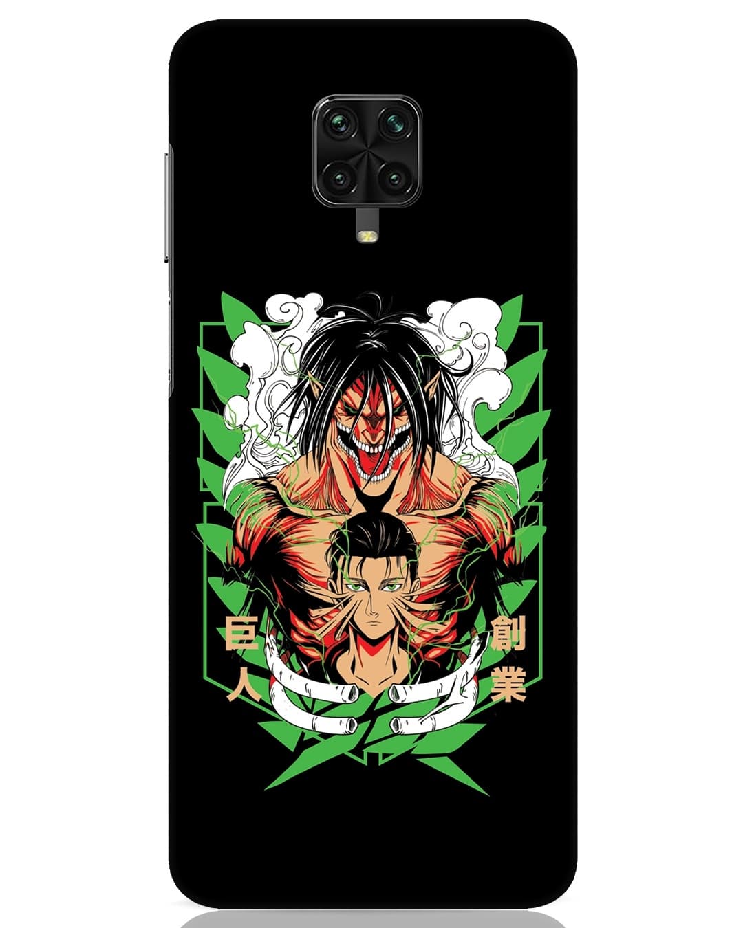 Buy Setsuritsu Designer Hard Cover for Xiaomi Poco M2 pro Online in India at Bewakoof Buy Setsuritsu Designer Hard Cover for Xiaomi Poco M2 pro Online in India at Bewakoof