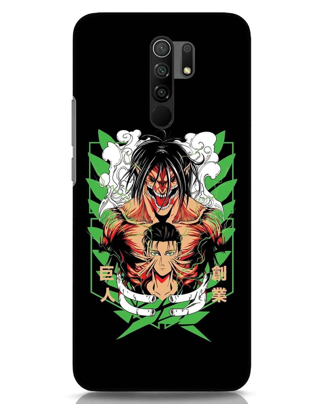 Buy Setsuritsu Designer Hard Cover for Xiaomi Redmi 9 Prime Online in India at Bewakoof Buy Setsuritsu Designer Hard Cover for Xiaomi Redmi 9 Prime Online in India at Bewakoof